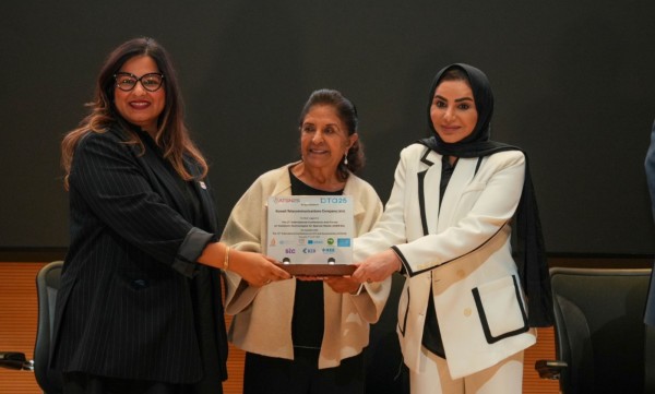 " stc ". الراعي الرئيسي للمنتدى الدولي الثاني للتقنيات المساعدة لذوي الهمم 