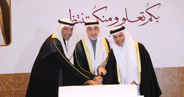 اليحيا: نبارك للأشقاء في قطر قيادةً وشعباً بـ #اليوم_الوطني 