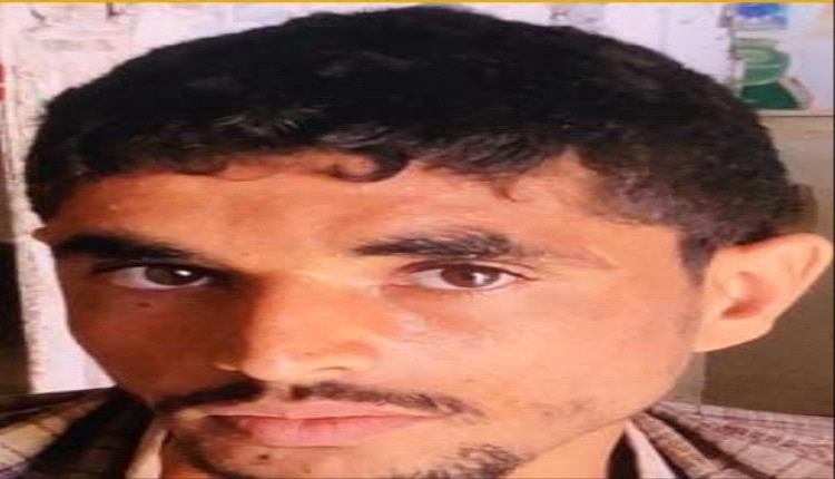 أقدمت مليشيا الحوثي على تصفية المواطن أكرم عايض التركي، اليوم الاثنين، داخل أحد السجون التابعة لها في مديرية ظليمة بمحافظة عمران شمالي صنعاء بعد أيام من احتجازه قسرًا عقب اختطافه من قبل عناصر المليشيا. #اليمن 