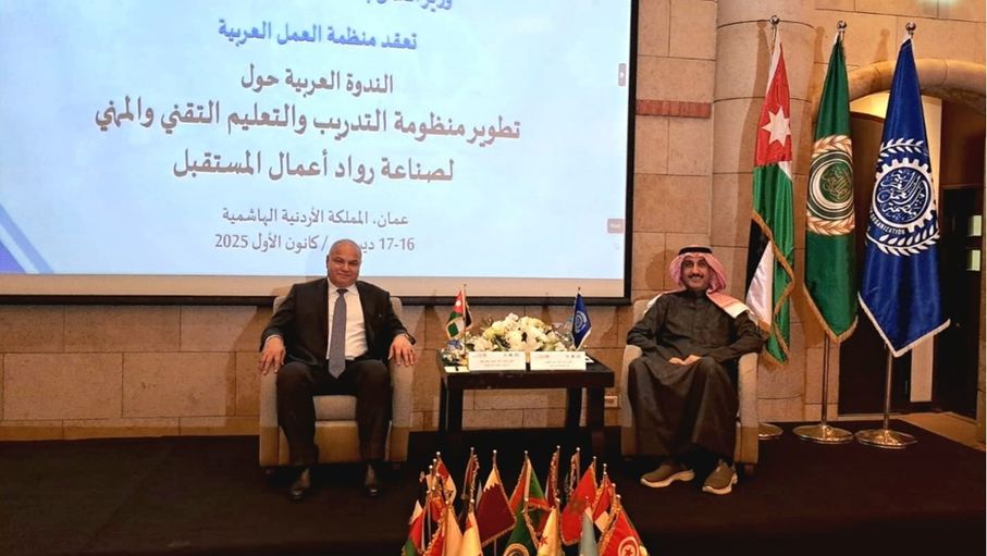 البكار: تطوير منظومة التدريب المهني والتقني ضرورة للنهوض بالاقتصادات العربية #جريدة_الغد 