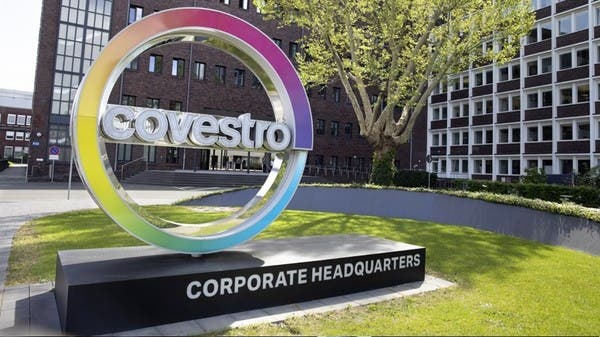 في أكبر صفقة بتاريخها.. "أدنوك" تستحوذ على 95% من "كوفيسترو" الألمانية _Business 