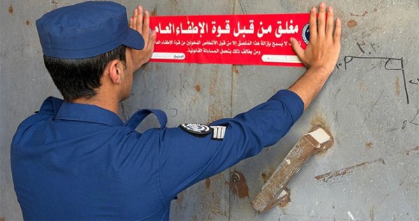 الإطفاء: غلق إداري و131 إنذاراً لمنشآت مخالفة في الشويخ و #الجليب 