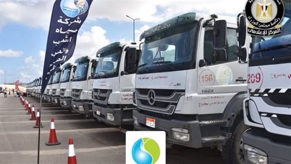 الحكومة تنفي زيادة أسعار سيارات نقل المياه بمحافظة مطروح #عاجل 