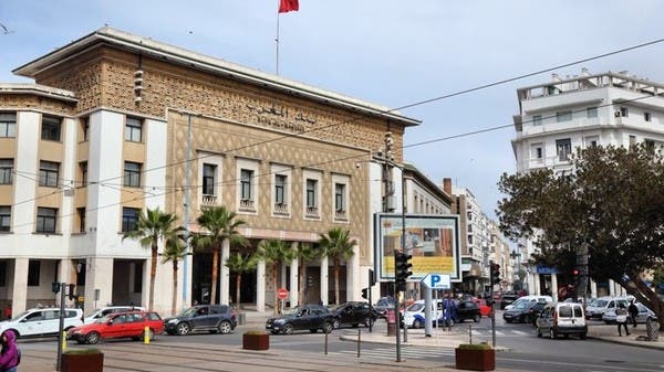 "المركزي" المغربي يُثبت سعر الفائدة عند 2.25% _Business 