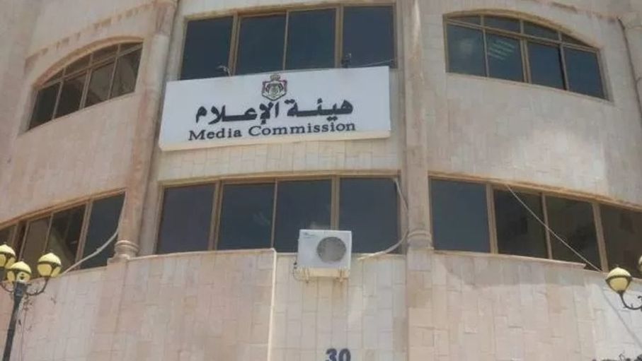 عاجل|هيئة الإعلام تمنع وسائل الإعلام من الإعلان أو الترويج لمدفأة "الشموسة". "نظرا لما يشكله هذا المنتج من خطر مباشر على أرواح المواطنين والسلامة العامة، فإن يرجى العلم بمنع أي ترويج أو إعلان أو دعاية لهذا المنتج" #جريدة_الغد 