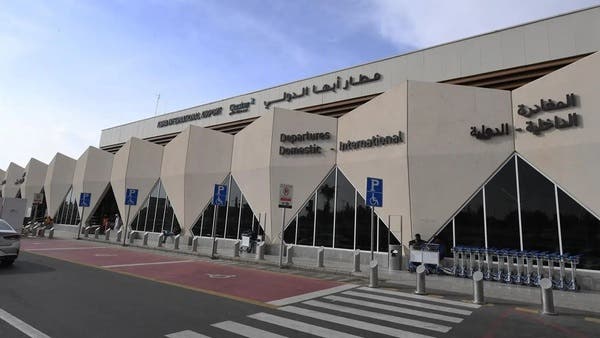 السعودية تطرح مطارات أبها والطائف والقصيم وحائل أمام القطاع الخاص _Business 