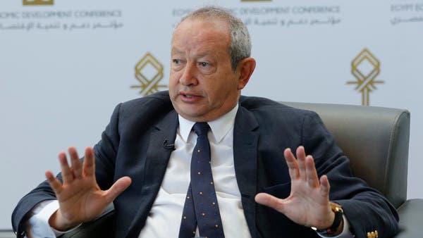 ساويرس يتوقع ارتفاع سعر الذهب إلى 6 آلاف دولار للأونصة العام المقبل _Business 