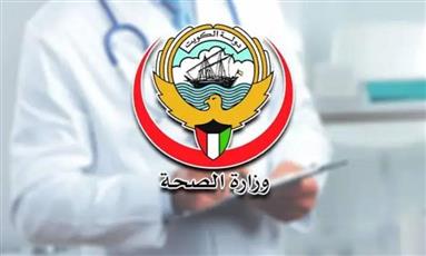 افتتاح المقر الرئيسي لإدارة الوقاية من الإشعاع وبدء تقديم خدماتها للمراجعين 