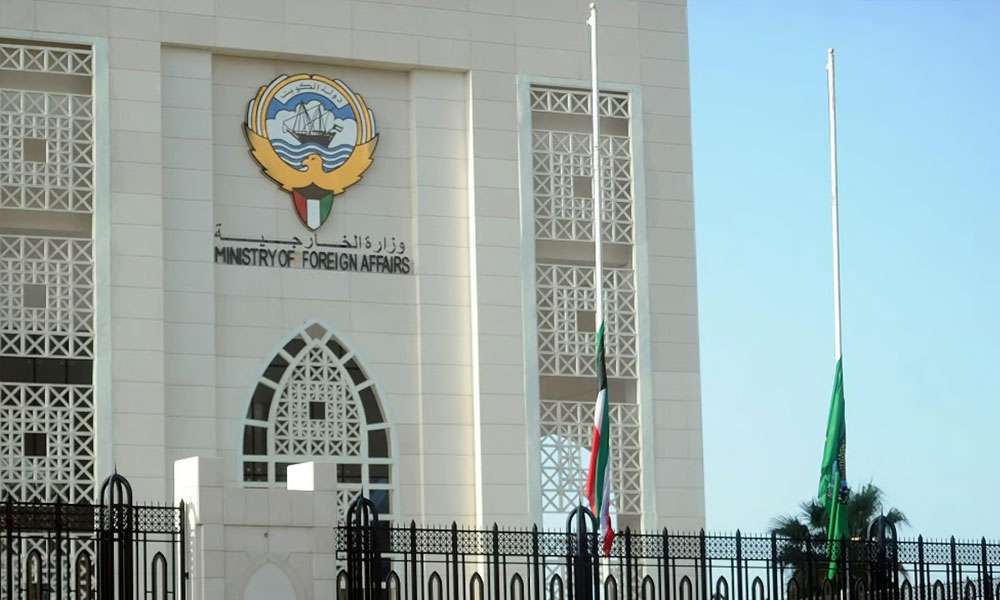 دولة الكويت تدين بأشد العبارات مصادقة الاحتلال على إقامة 19 مستوطنة في الضفة الغربية. شددت على ضرورة اضطلاع المجتمع الدولي بمسؤولياته القانونية والأخلاقية وإلزام سلطات الاحتلال بوقف جميع أنشطتها الاستيطانية غير القانونية في الأراضي الفلسطينية المحتلة 