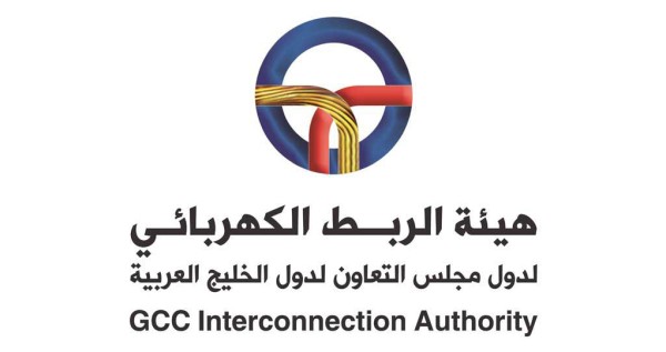 استيراد طاقة بـ 43.5 مليون دينار من "الربط الخليجي" بـ 3 أشهر 