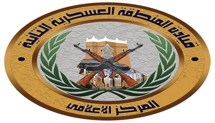 أصدرت قوة حماية الشركات، بيان مساء الثلاثاء، نفت من خلاله بشكل قاطع الادعاءات الكاذبة التي وردت في بيان ما يسمى بـ"حلف قبائل حضرموت"، والتي زعمت قيام القوة بالتعرض للمواطنين في الطرقات واقتيادهم إلى أماكن مجهولة. #اليمن 