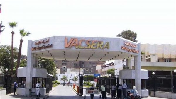 نصائح مهمة من «فاكسيرا» للمواطنين لمنع عدوى الالتهاب الرئوي في الشتاء #عاجل 