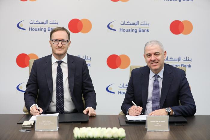 بنك الإسكان يتعاون مع ماستركارد لتعزيز حلول الحوالات عبر تطبيق إسكان موبايل #سرايا 