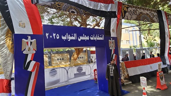 انطلاق جولة الإعادة للمرحلة الثانية من انتخابات مجلس النواب #عاجل 