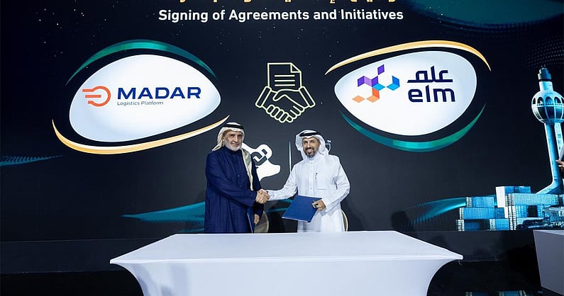 شركة "عِلم" تعلن عن رفع حصتها في شركة سهل المدار التجارية المالكة لمنصة مدار الرقمية لإدارة الاعمال اللوجستية 