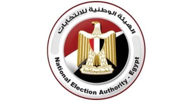 عاجل | بعد قليل.. مؤتمر الهيئة الوطنية لاطلاع الرأي العام علي مستجدات الاقتراع باليوم الأول من إعادة المرحلة الثانية بانتخابات النواب 