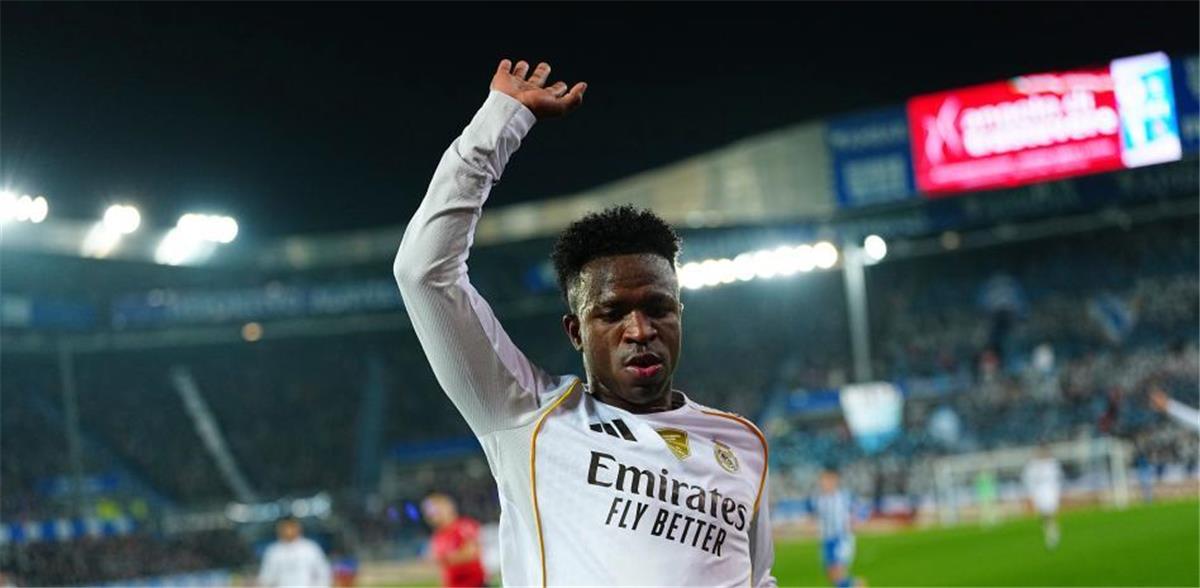 فلامينجو يغازل فينيسيوس: سنعطيك ما يوفره ريال مدريد 