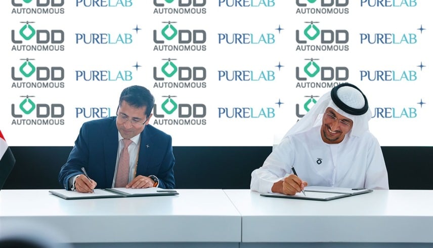 أبوظبي تطلق مشروعاً تجريبياً لنقل عينات الدم بطائرات الدرون 