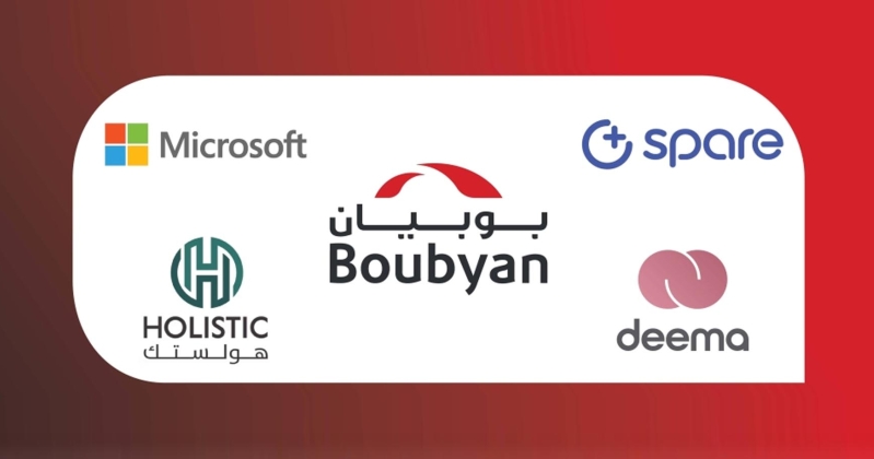 «بوبيان» يصنع عاماً من التحولات.. سلسلة من الشراكات الإستراتيجية والاستثمارات تقود الاقتصاد الرقمي في الكويت. شراكة مع «مايكروسوفت» حول تطبيقات الذكاء الاصطناعي. اشتر الآن وادفع لاحقاً.. «ديمة الكويت» خطوة جديدة تواكب آخر التطورات 