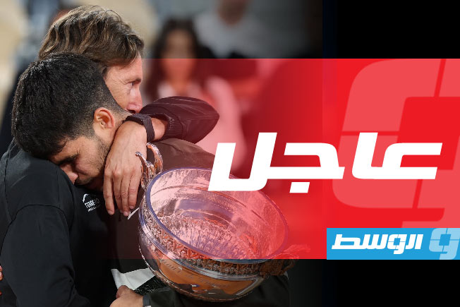 عاجل نجم التنس الإسباني ألكاراس ينفصل عن مدربه فيريرو بعد تعاون 7 سنوات #الوسط 