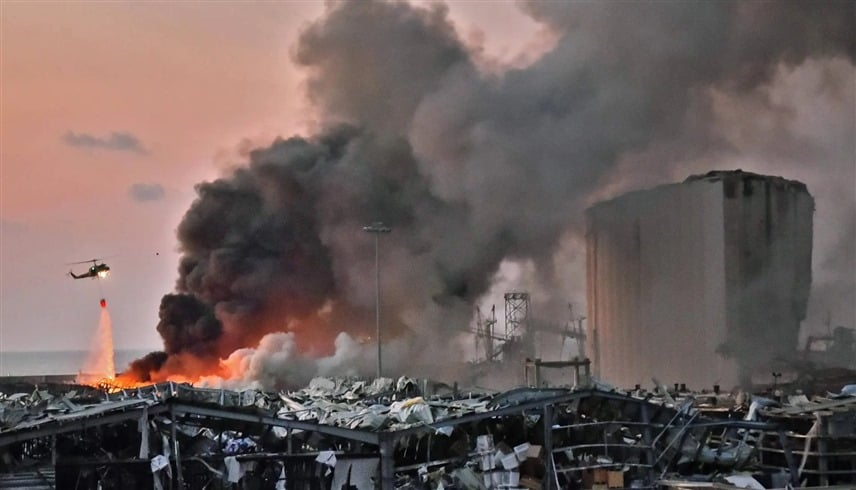 قاض لبناني يتوجه إلى بلغاريا لإجراء تحقيقات بشأن #مرفأ_بيروت 