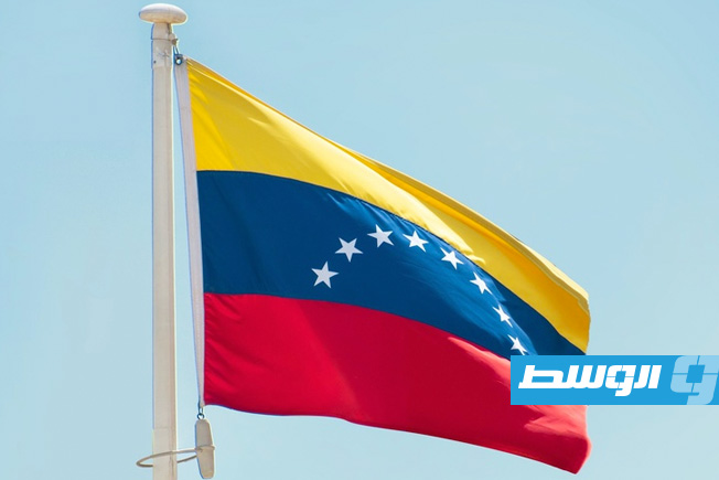 عاجل | جيش فنزويلا: تهديدات ترامب المتغطرسة «لا تخيفنا» #الوسط 