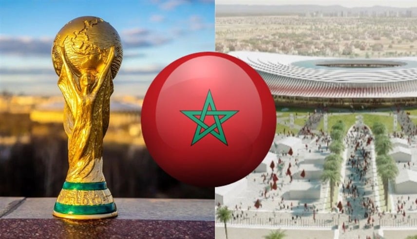 تلاشي أحلام المغرب باستضافة نهائي كأس العالم 2030 