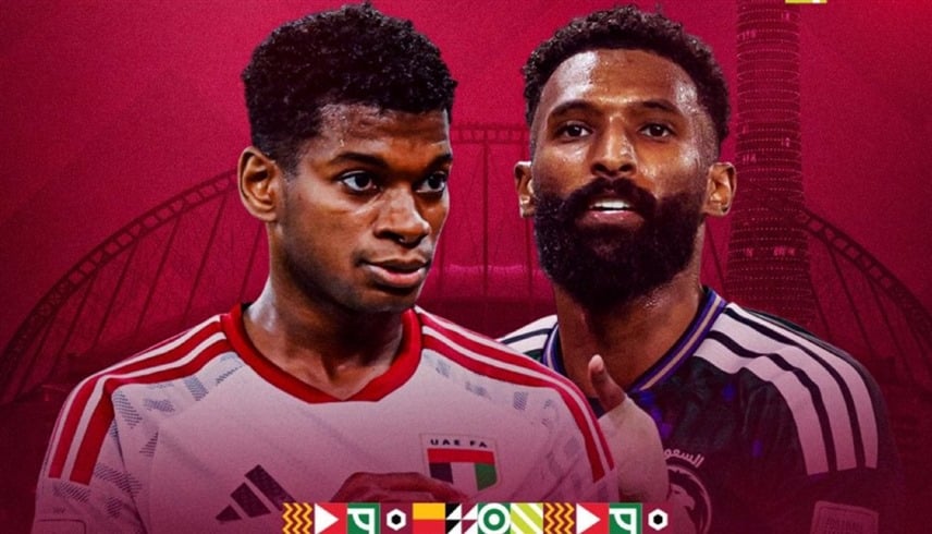 الموعد والقنوات الناقلة لقمة الإمارات و #السعودية 