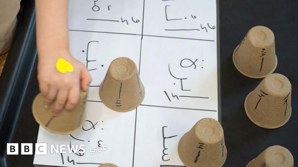 تستهدف دولة الإمارات العربية المتحدة تعزيز الانتماء وترسيخ جذور اللغة العربية لدى الأجيال الجديدة، وذلك عبر رؤية جديدة خاصة بتعليم العربية للنشئ. فماذا نعرف عن هذه المبادرة وكيف استقبلها أولياء الأمور؟ 