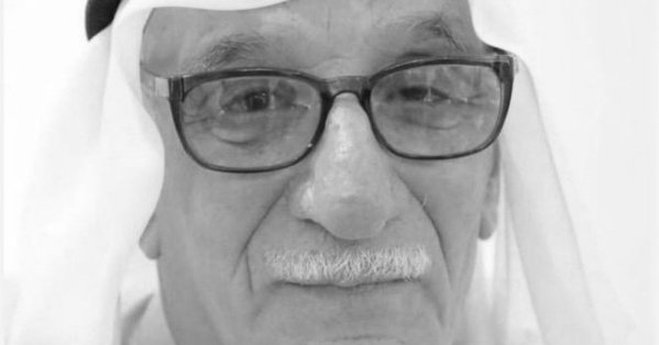 المربي الكبير سلمان الدلال في ذمة الله #صحيفة_البلاد 