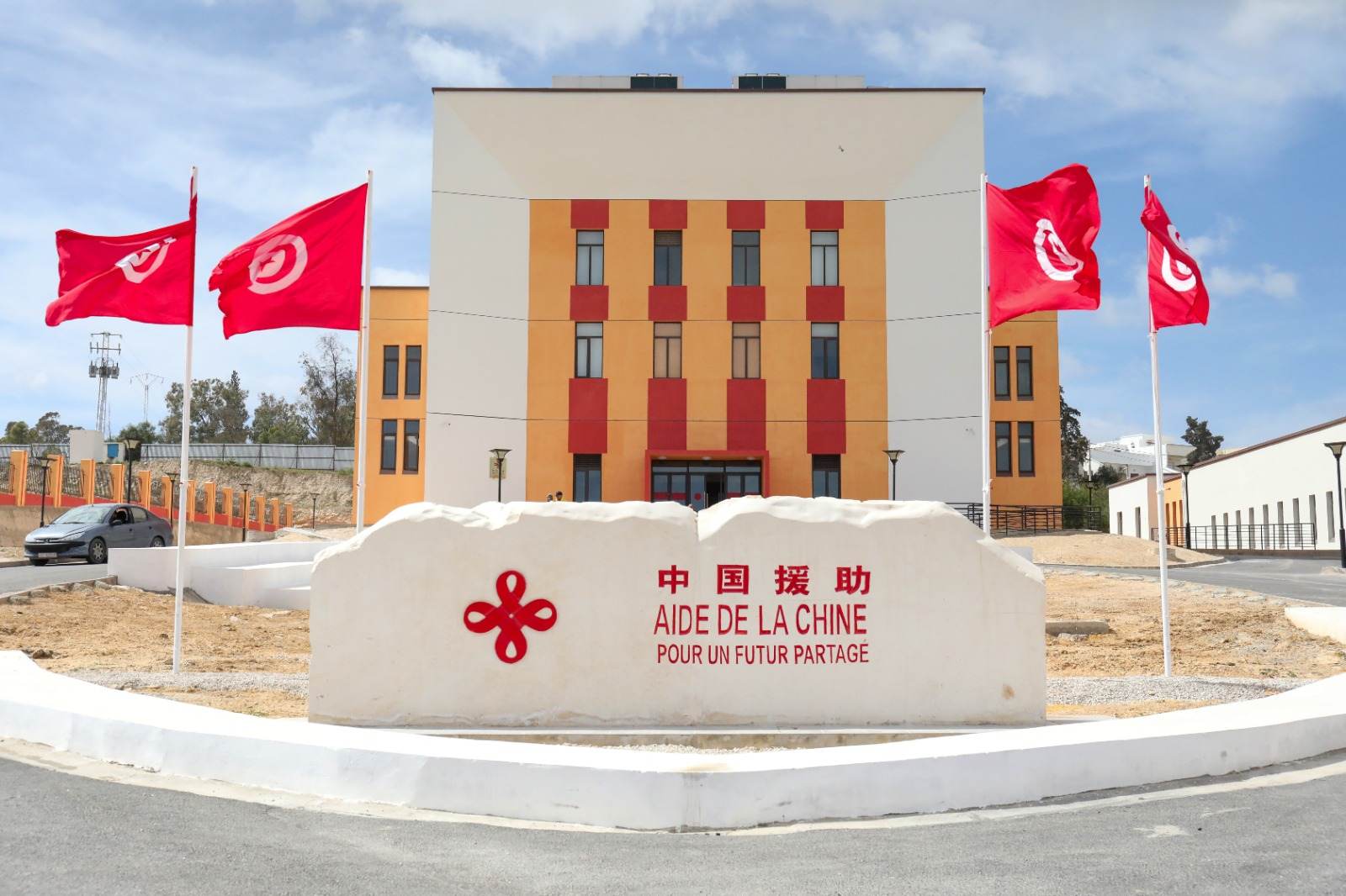 تظاهرة كروية جهوية من 23 الى 26 ديسمبر 2025 بالمركز الثقافي والرياضي للشباب بن عروس 