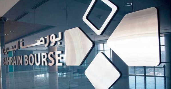 بورصة البحرين تُسجل ارتفاعاً أسبوعياً مدعوماً بالقطاع المالي والصناعي #صحيفة_البلاد 