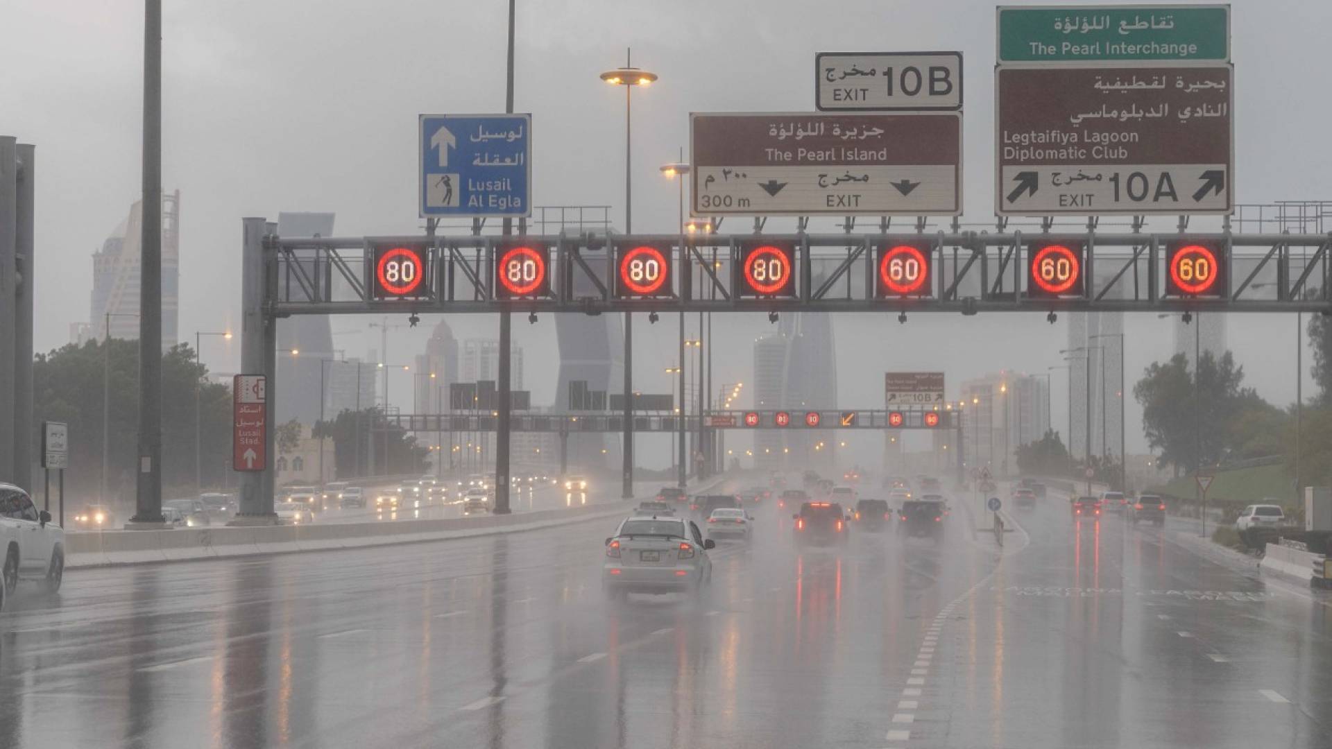 إلغاء فعاليات "درب الساعي" بسبب الأمطار الغزيرة في قطر #عاجل 