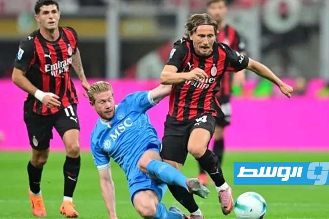 الخميس.. قمة نابولي وميلان بكأس السوبر الإيطالي على الأراضي السعودية #الوسط 