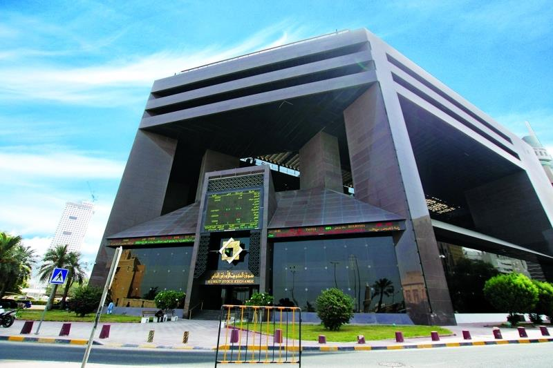 بورصة الكويت تغلق تعاملاتها على ارتفاع مؤشرها العام بـ 9.46 نقطة الكويت - سبأنت. أغلقت بورصة الكويت تعاملاتها اليوم، على ارتفاع مؤشرها العام بـ 9.46 نقطة، أو 0.11 بالمائة، ليبلغ 8921 نقطة.. وتم تداول 330.7 مليون سهم، عبر 20351 صفقة نقدية 