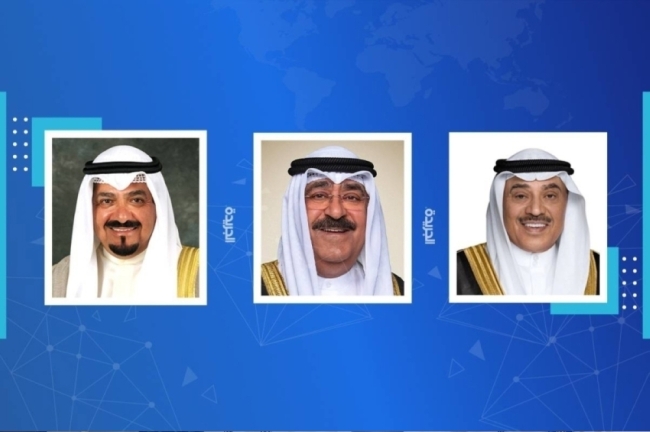 القيادة السياسية تهنئ أمير قطر بنجاح بطولة كأس العرب فيفا قطر 2025 