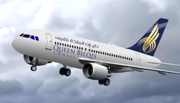 على أرض مطار عدن الدولي، تتشابك آلام المسافرين مع مواعيد مرتجَلة ومواعيد طيران ملغاة ومؤجلة في مشهد أصبح مألوفًا بالنسبة لآلاف المواطنين الذين يعتمدون على شركة طيران الملكة بلقيس للسفر خارج البلاد. #اليمن 