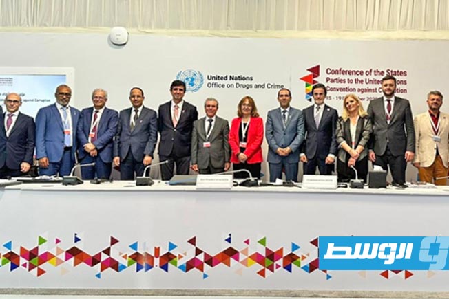 هيئة الرقابة الإدارية تنضم رسمياً إلى شبكة مكافحة الفساد الدولية #الوسط 