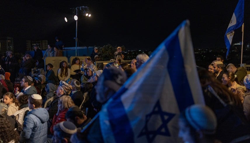 إسرائيليون يعبرون الحدود إلى غزة مطالبين بإعادة احتلال القطاع 