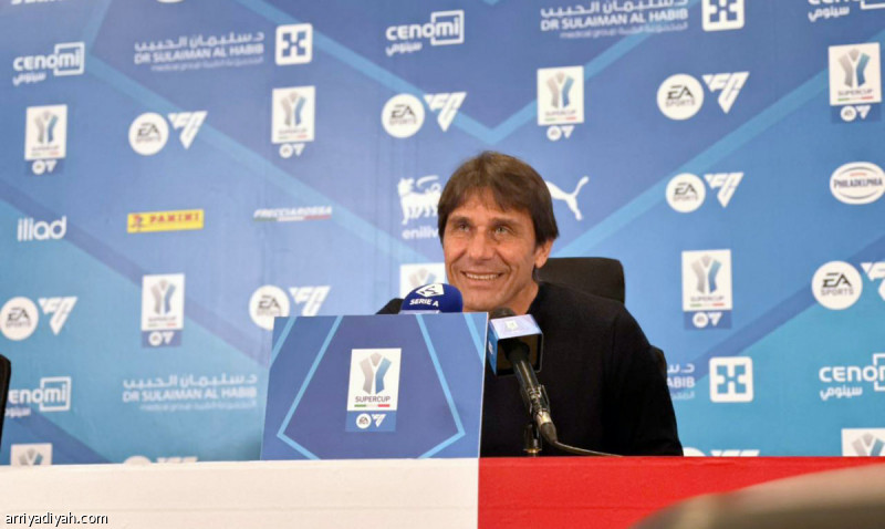 كونتي: تفادينا رحلة الشك.. وهويلاند حاسم #ميلان_نابولي 