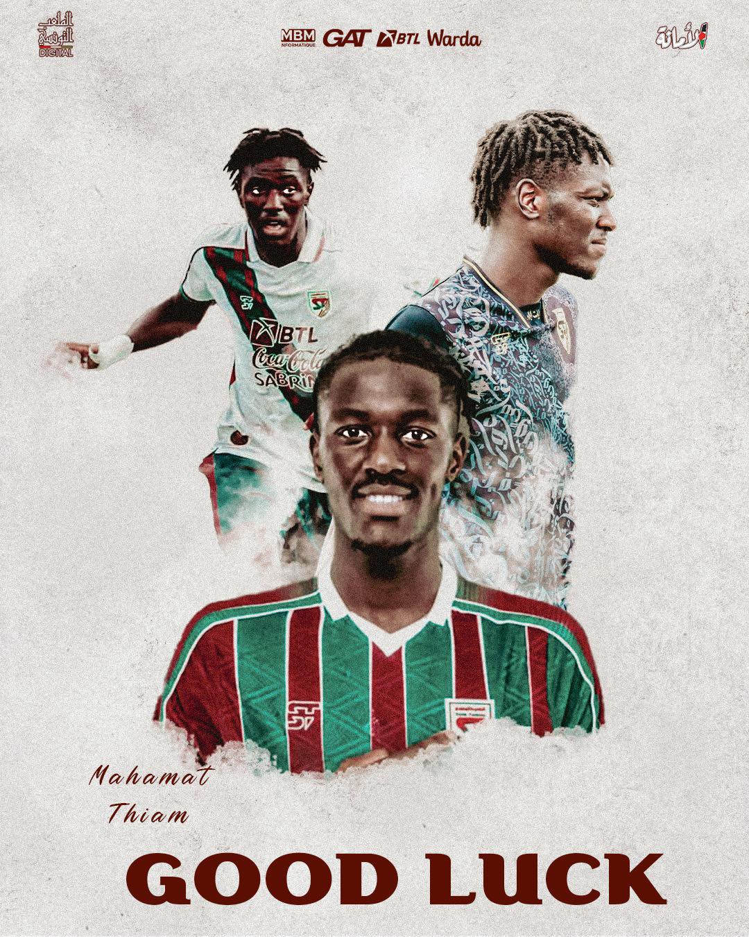 الملعب التونسي : فسخ عقد التشادي محمد تيام وثلاث وديات في تربص سوسة 