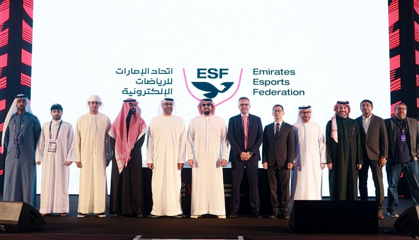 "الرياضات الإلكترونية" يطلق هويته الجديدة تزامناً مع "ألعاب المستقبل" 