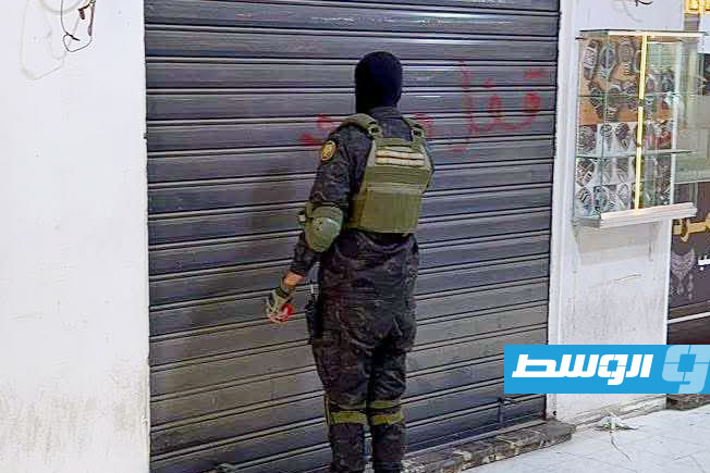 عاجل في خطاب لـ3 جهات.. «المركزي» يطلب إقفال شركات ومكاتب الصرافة المخالفة 