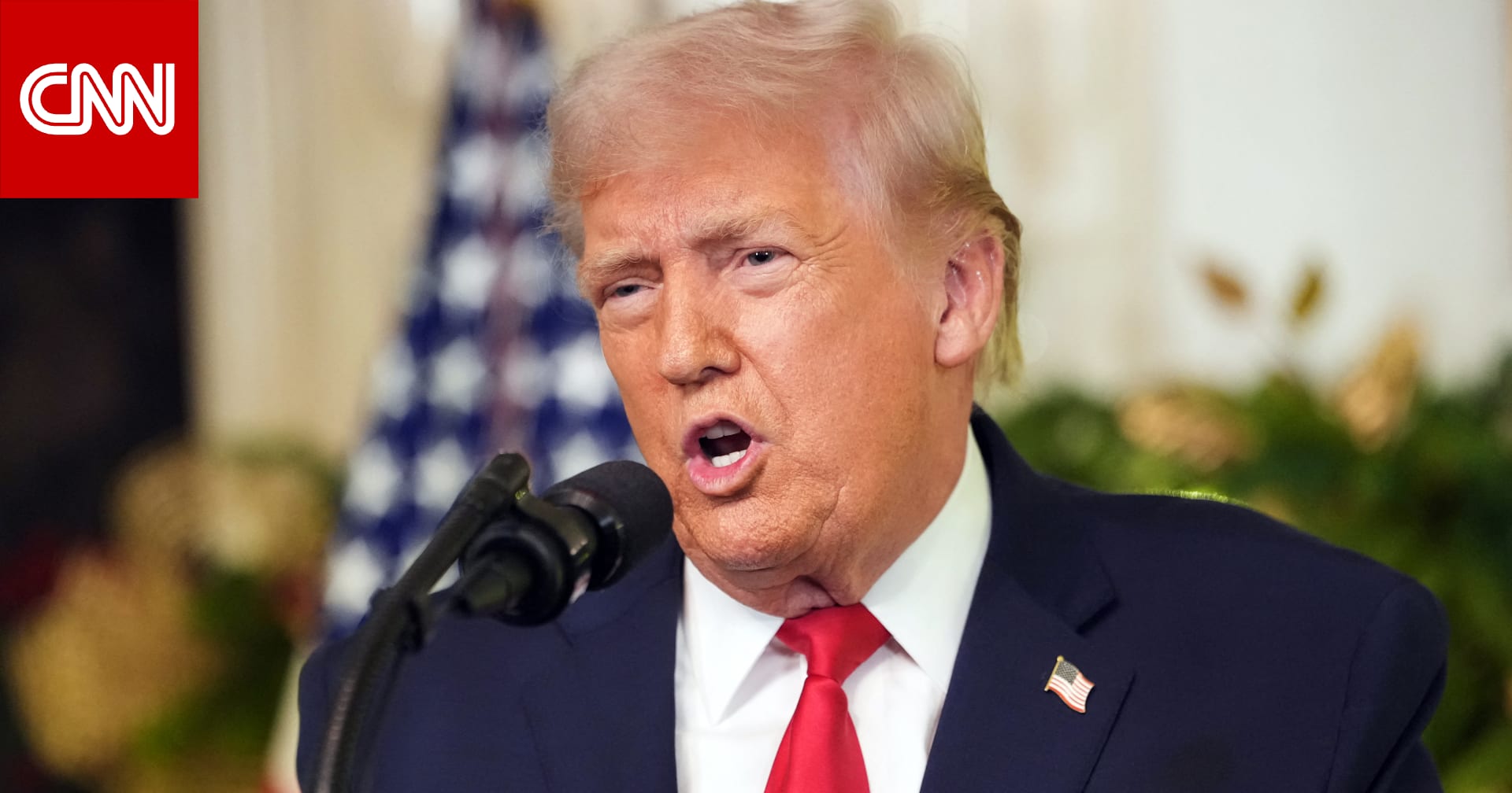 بيان سعودي بعد قرار أمريكا رفع عقوبات "قانون قيصر" عن #سوريا 