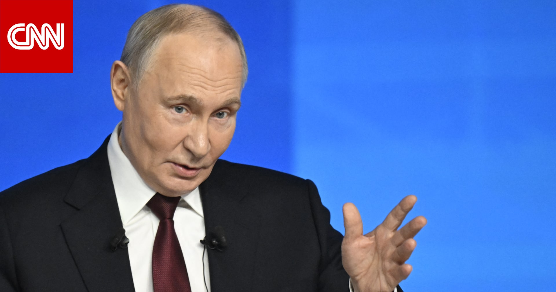 "لماذا تقف على العتبة؟".. بوتين يسخر من زيارة زيلينسكي لمدينة كوبيانسك الأوكرانية على خط المواجهة 