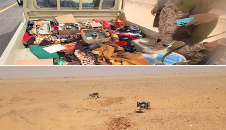 أعلنت قوات درع الوطن اليوم الجمعة، تنفيذ عملية أمنية نوعية عبر فرق التفتيش والهندسة العسكرية التابعة لها، في الخط الدولي الرابط بين مأرب والعبر والوديعة. #اليمن 