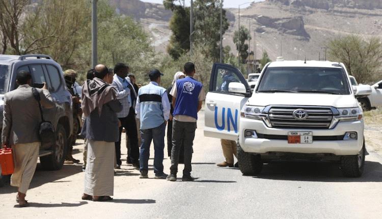 أدان الأمين العام للأمم المتحدة، بشدة، حملة الاحتجاز التعسفي التي تنفذها مليشيا الحوثي والتي طالت يوم امس الخميس عشرة موظفين إضافيين من موظفي المنظمة الدولية. #اليمن 