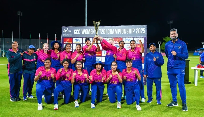 على حساب عُمان.. الإمارات تتوج بكأس الخليج لكريكيت السيدات 