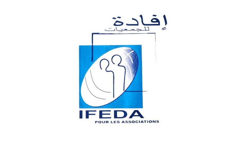 مركز "افادة" يفتح باب الترشح لاختيار مكونين لتنفيذ برامجه السنوية لفائدة الجمعيات 