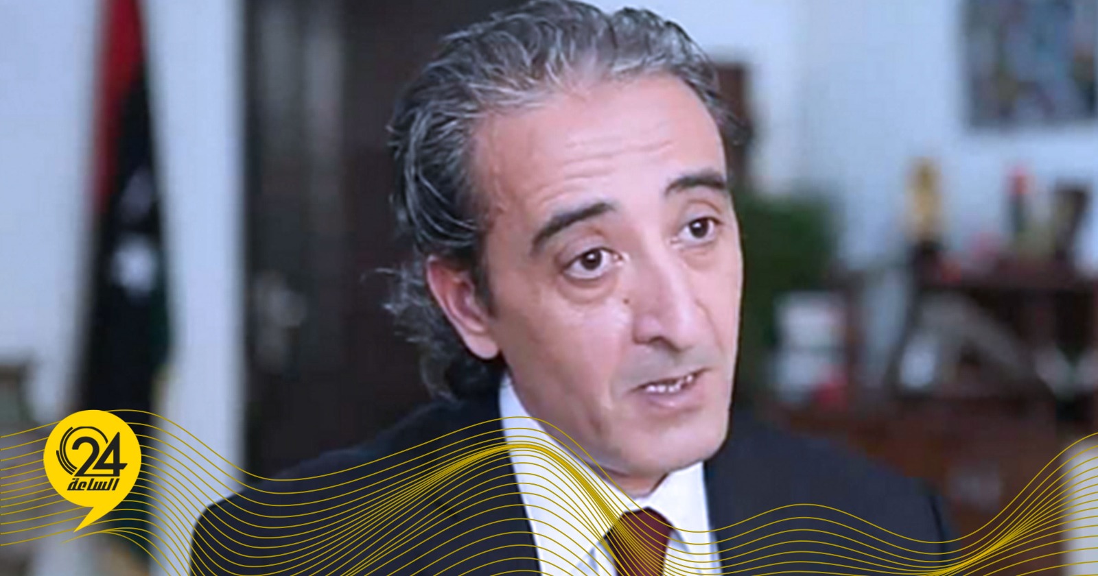 الحبيب الأمين: ليبيا على حافة الهاوية #الساعة24 